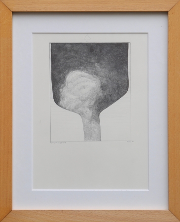 ‘Umschlagplatz’ - 1995 - par Wera Quintana